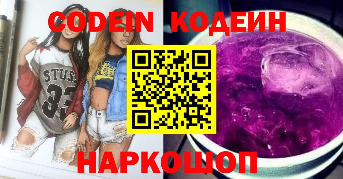 МДМА  Гашиш  Вход с VPN  Каннабис  Меф  Лабытнанги  Гашиш  Меф кристаллы 