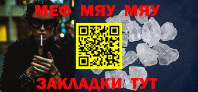 скорость mdpv Гусиноозёрск