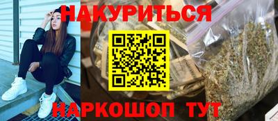 дживик Дубна
