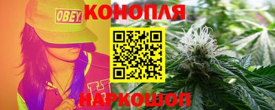 MESCALINE Гусев