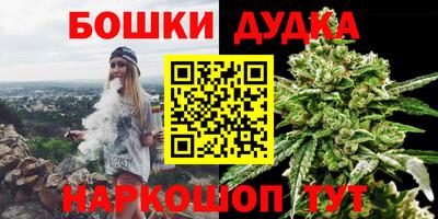 скорость mdpv Гусиноозёрск