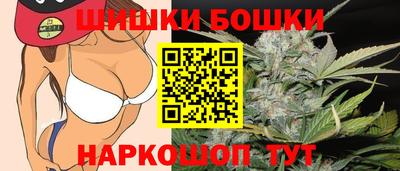 скорость mdpv Гусиноозёрск