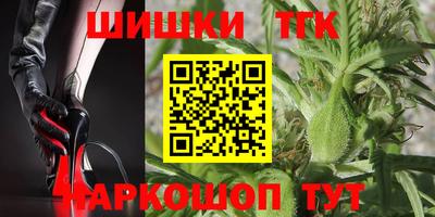 скорость mdpv Гусиноозёрск