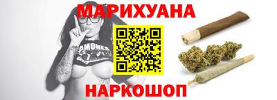 MESCALINE Гусев