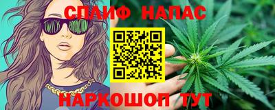 прущий лед Гусь-Хрустальный