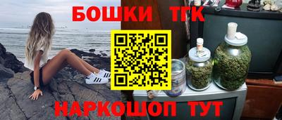 MESCALINE Гусев