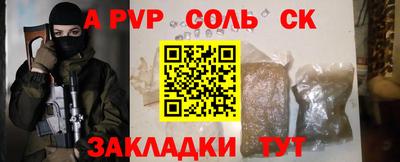 MESCALINE Гусев