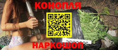прущий лед Гусь-Хрустальный