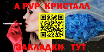 скорость mdpv Гусиноозёрск