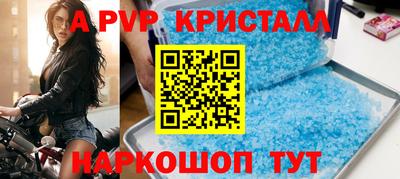 скорость mdpv Гусиноозёрск