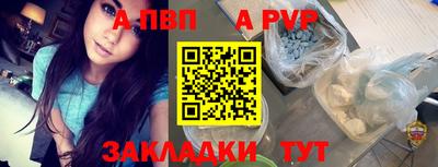 MESCALINE Гусев