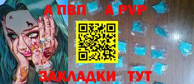 наркотики Донской