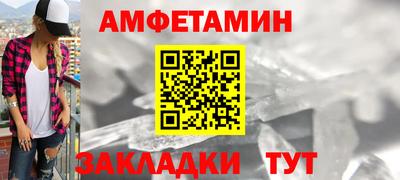 скорость mdpv Гусиноозёрск