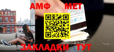 скорость mdpv Гусиноозёрск