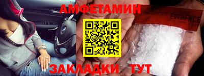 MESCALINE Гусев