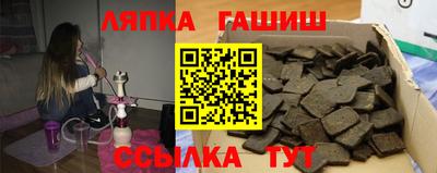 MESCALINE Гусев