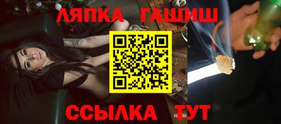 скорость mdpv Гусиноозёрск