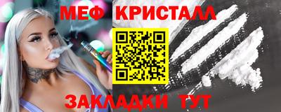 скорость mdpv Гусиноозёрск