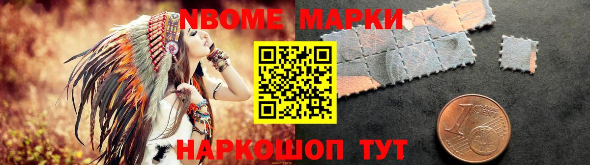 LSD-25 экстази кислота  Вход с VPN  Лабытнанги  LSD-25 экстази ecstasy 